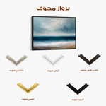Abstract 1702 Canvas Art 60 x 40 cm / Black