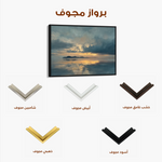 Abstract 1705 Canvas Art 60 x 40 cm / Black
