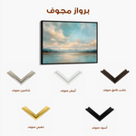Abstract 1706 Canvas Art 60 x 40 cm / Black