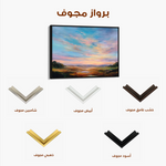 Abstract 1707 Canvas Art 60 x 40 cm / Black