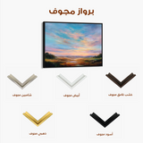 Abstract 1707 Canvas Art 60 x 40 cm / Black