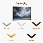 Abstract 1711 Canvas Art 60 x 40 cm / Black