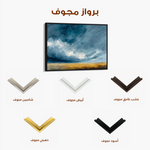 Abstract 1713 Canvas Art 60 x 40 cm / Black