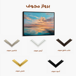 Abstract 1715 Canvas Art 60 x 40 cm / Black