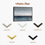 Abstract 1719 Canvas Art 60 x 40 cm / Black
