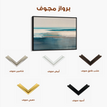 Abstract 1729 Canvas Art 60 x 40 cm / Black