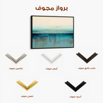Abstract 1730 Canvas Art 60 x 40 cm / Black