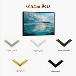 Abstract 1734 Canvas Art 60 x 40 cm / Black