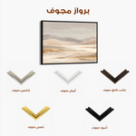 Abstract 1753 Canvas Art 60 x 40 cm / Black