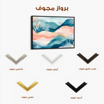 Boho 176 Canvas Art 60 x 40 cm / Black
