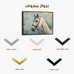 Horses 176 Canvas Art 60 x 40 cm / Black