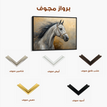 Horses 181 Canvas Art 60 x 40 cm / Black