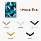 Abstract 1810 Canvas Art 60 x 40 cm / Black