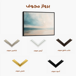 Abstract 1817 Canvas Art 60 x 40 cm / Black