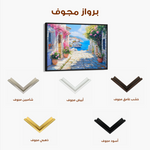 Landscape 186 Canvas Art 60 x 40 cm / Black