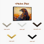 Animals 187 Canvas Art 60 x 40 cm / Black