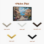 Landscape 188 Canvas Art 60 x 40 cm / Black