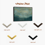 Abstract 190 Canvas Art 60 x 40 cm / Black