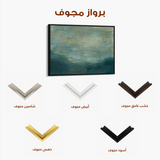 Abstract 190 Canvas Art 60 x 40 cm / Black
