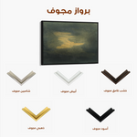 Abstract 193 Canvas Art 60 x 40 cm / Black