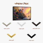 Landscape 193 Canvas Art 60 x 40 cm / Black