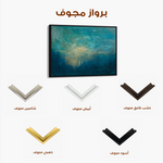 Abstract 195 Canvas Art 60 x 40 cm / Black