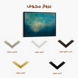 Abstract 195 Canvas Art 60 x 40 cm / Black