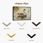 Animals 196 Canvas Art 60 x 40 cm / Black