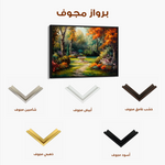 Landscape 198 Canvas Art 60 x 40 cm / Black