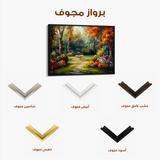 Landscape 198 Canvas Art 60 x 40 cm / Black