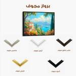 Landscape 199 Canvas Art 60 x 40 cm / Black