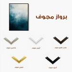 Abstract 1995 Canvas Art 60 x 40 cm / Black