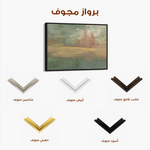 Abstract 200 Canvas Art 60 x 40 cm / Black