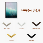 Abstract 2012 Canvas Art 60 x 40 cm / Black