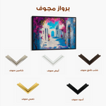 Landscape 206 Canvas Art 60 x 40 cm / Black