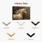 Horses 209 Canvas Art 60 x 40 cm / Black