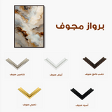 Abstract 2107 Canvas Art 60 x 40 cm / Black