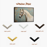Horses 212 Canvas Art 60 x 40 cm / Black