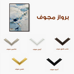 Abstract 2120 Canvas Art 60 x 40 cm / Black