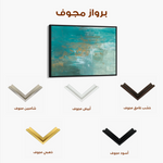 Abstract 218 Canvas Art 60 x 40 cm / Black