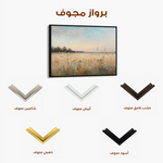 Abstract 2182 Canvas Art 60 x 40 cm / Black
