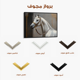 Horses 220 Canvas Art 60 x 40 cm / Black