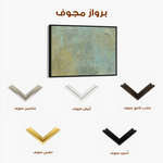Abstract 224 Canvas Art 60 x 40 cm / Black