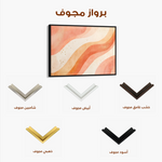Boho 227 Canvas Art 60 x 40 cm / Black