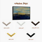 Abstract 228 Canvas Art 60 x 40 cm / Black