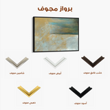 Abstract 232 Canvas Art 60 x 40 cm / Black