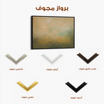 Abstract 233 Canvas Art 60 x 40 cm / Black