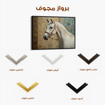 Horses 238 Canvas Art 60 x 40 cm / Black