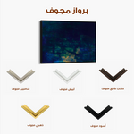 Abstract 242 Canvas Art 60 x 40 cm / Black