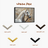 Horses 242 Canvas Art 60 x 40 cm / Black